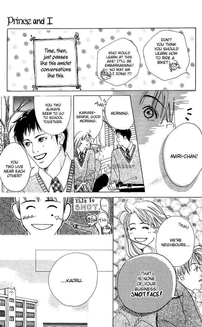 Seishun No Tamago - Vol.1 Chapter 4 : Prince And I