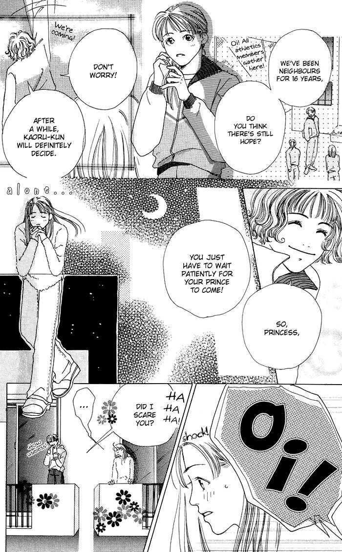 Seishun No Tamago - Vol.1 Chapter 4 : Prince And I