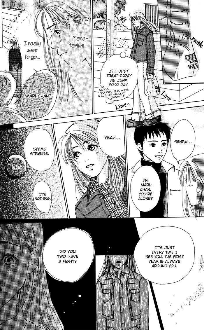 Seishun No Tamago - Vol.1 Chapter 4 : Prince And I