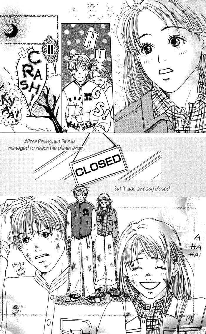 Seishun No Tamago - Vol.1 Chapter 4 : Prince And I