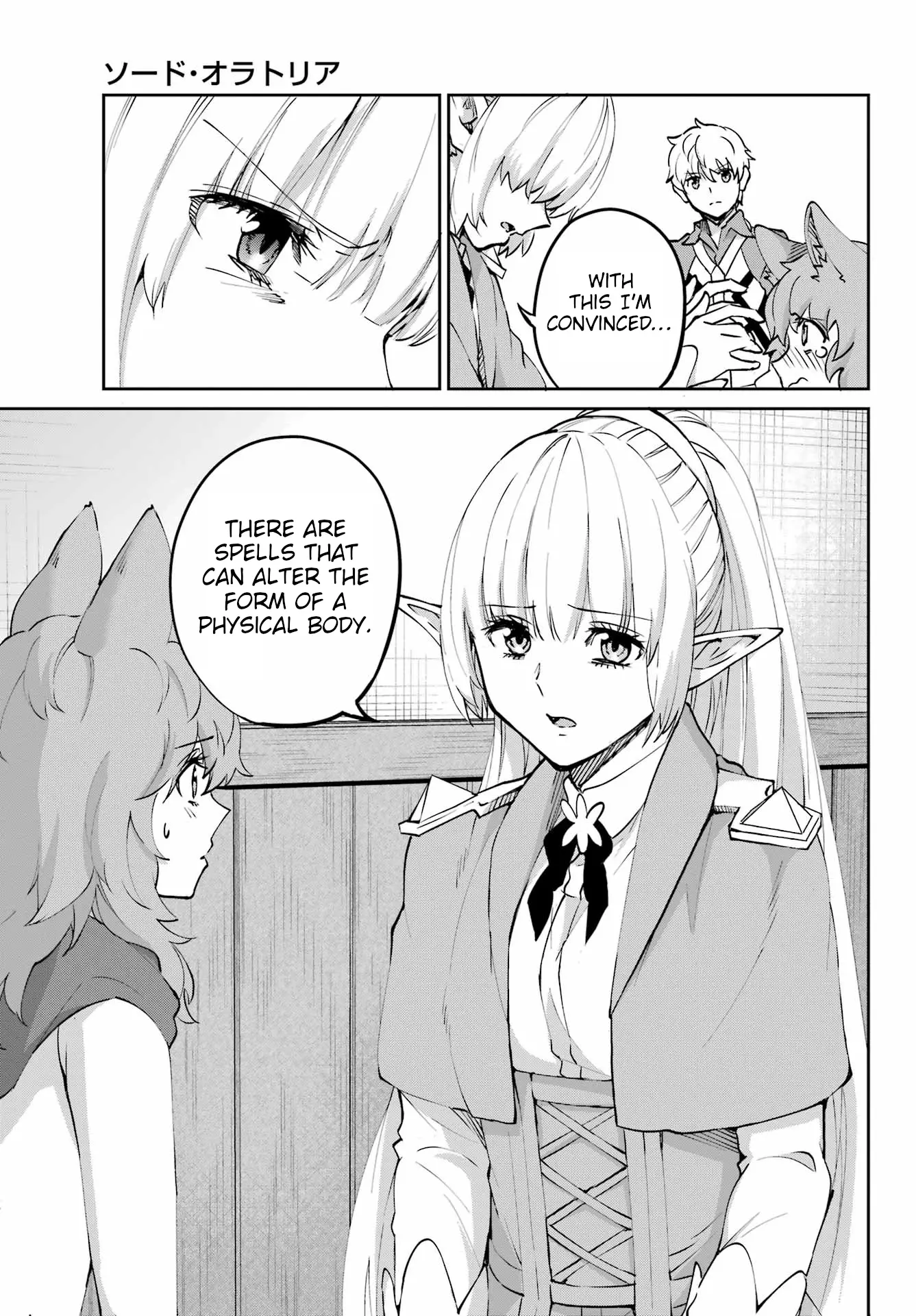 Dungeon Ni Deai O Motomeru No Wa Machigatte Iru Darou Ka Gaiden - Sword Oratoria - Chapter 122: Whodunit (Truth)