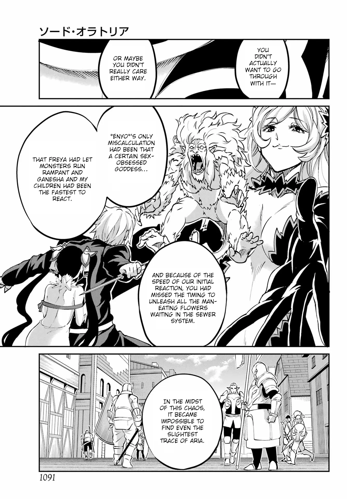 Dungeon Ni Deai O Motomeru No Wa Machigatte Iru Darou Ka Gaiden - Sword Oratoria - Chapter 122: Whodunit (Truth)