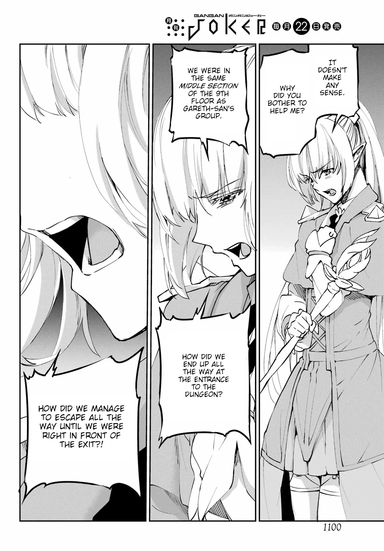 Dungeon Ni Deai O Motomeru No Wa Machigatte Iru Darou Ka Gaiden - Sword Oratoria - Chapter 122: Whodunit (Truth)