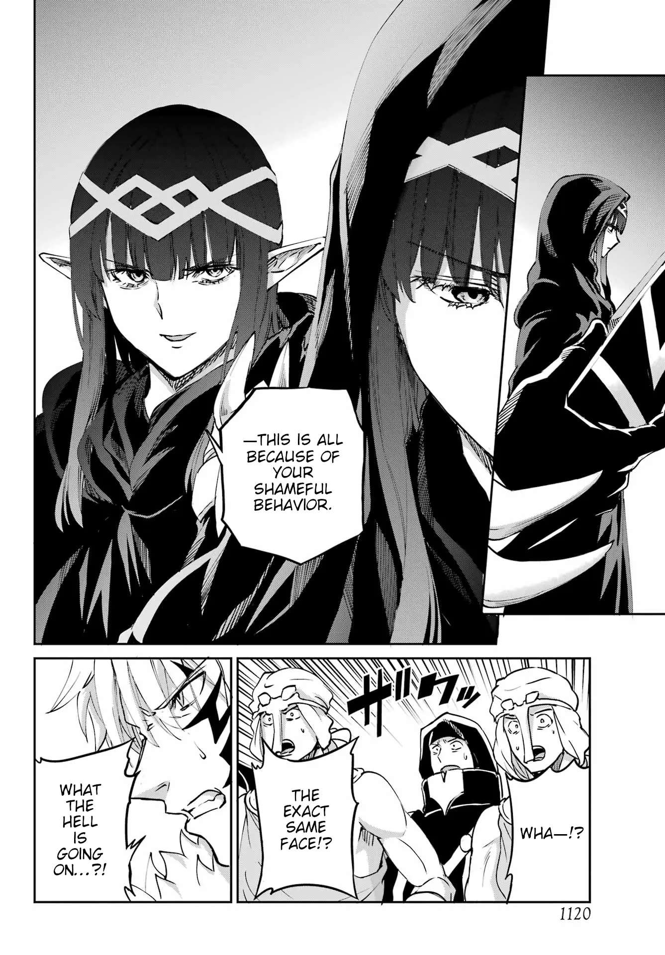 Dungeon Ni Deai O Motomeru No Wa Machigatte Iru Darou Ka Gaiden - Sword Oratoria - Chapter 122: Whodunit (Truth)