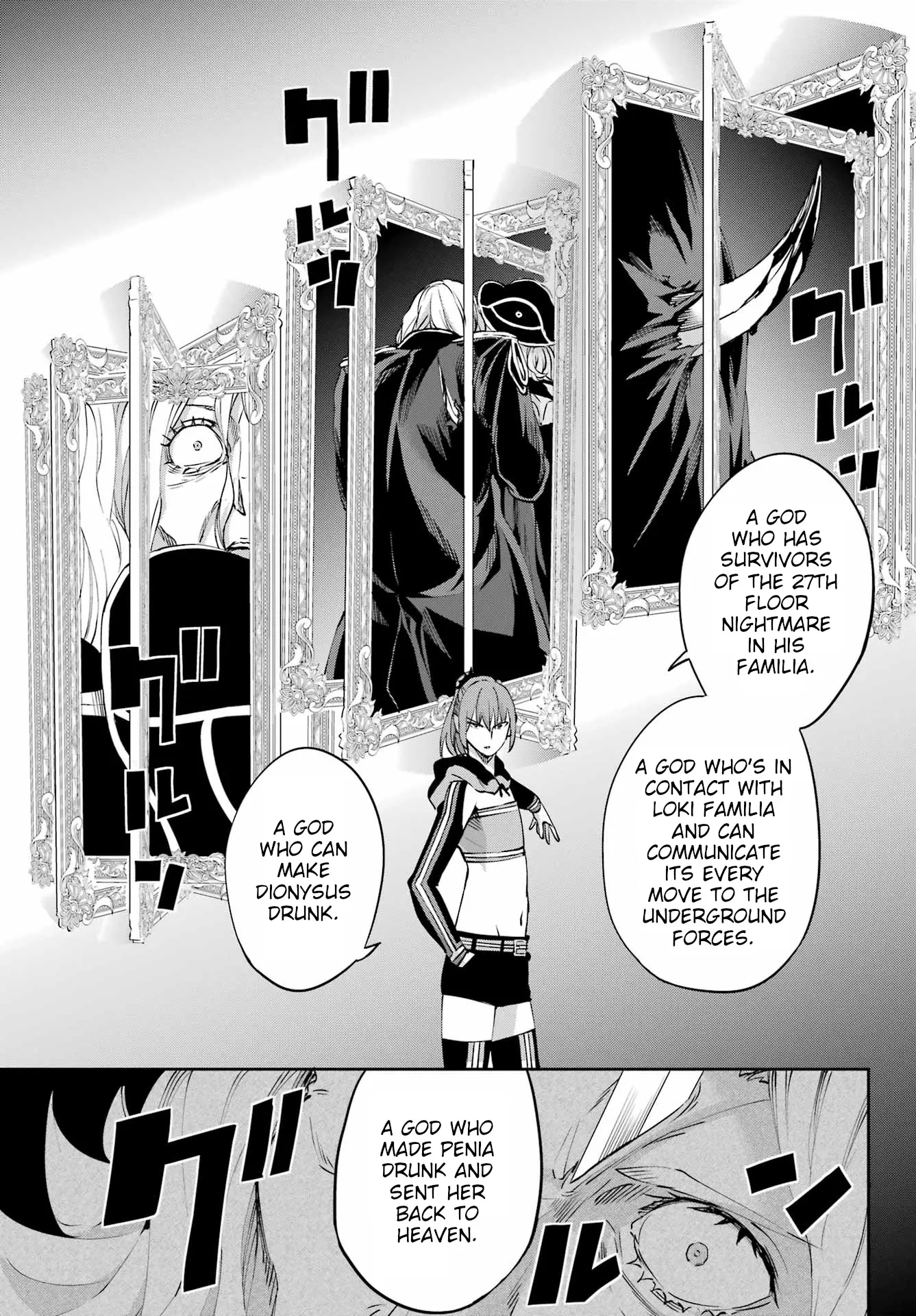 Dungeon Ni Deai O Motomeru No Wa Machigatte Iru Darou Ka Gaiden - Sword Oratoria - Chapter 122: Whodunit (Truth)