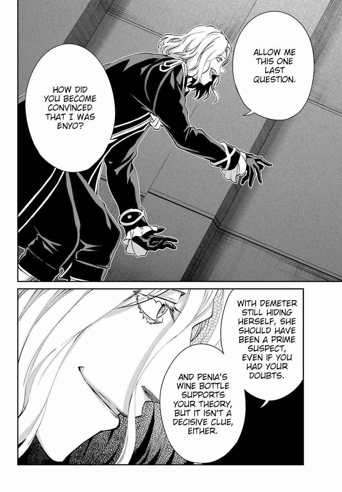 Dungeon Ni Deai O Motomeru No Wa Machigatte Iru Darou Ka Gaiden - Sword Oratoria - Chapter 123: Deduction