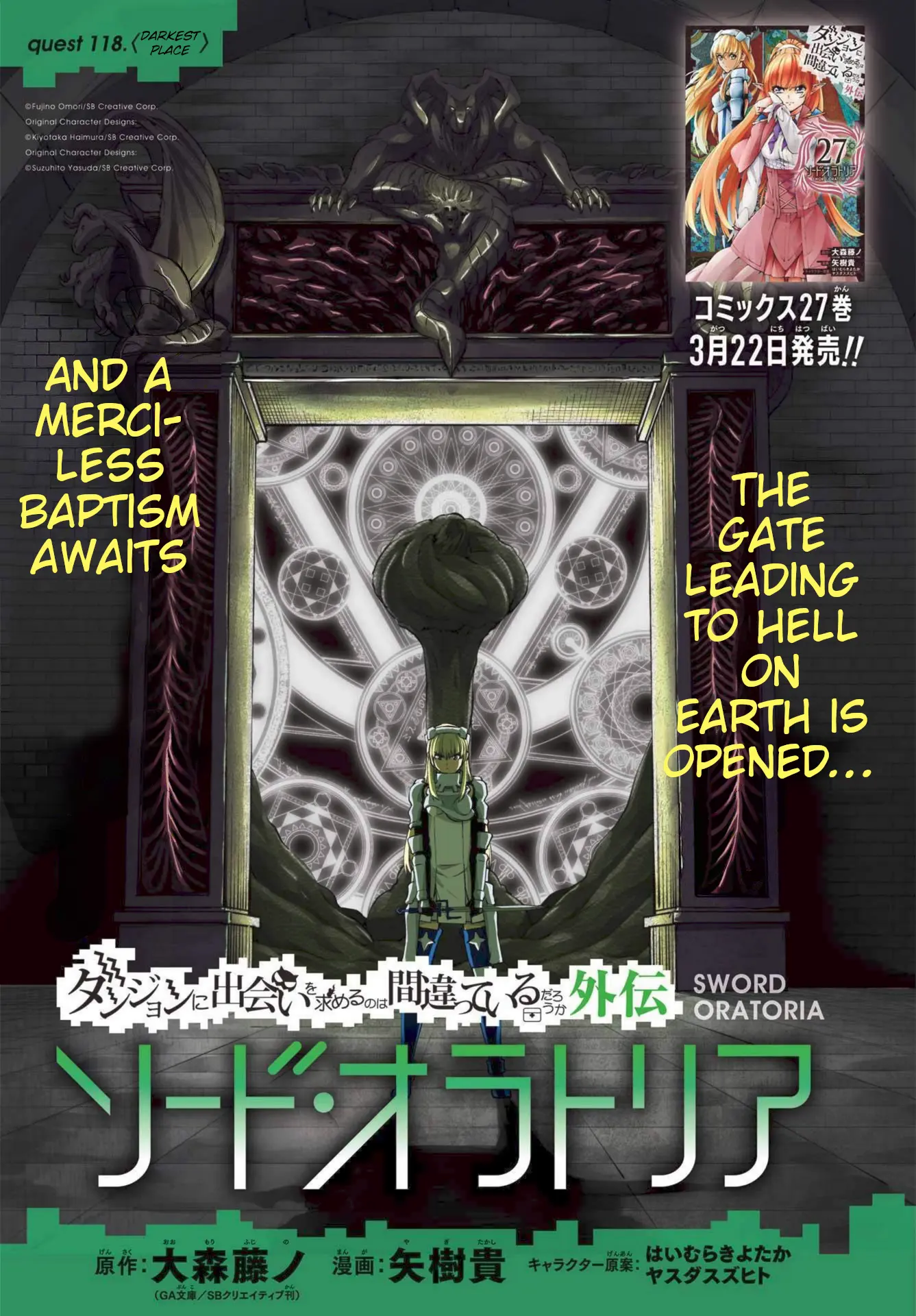 Dungeon Ni Deai O Motomeru No Wa Machigatte Iru Darou Ka Gaiden - Sword Oratoria - Chapter 118: Darkest Place