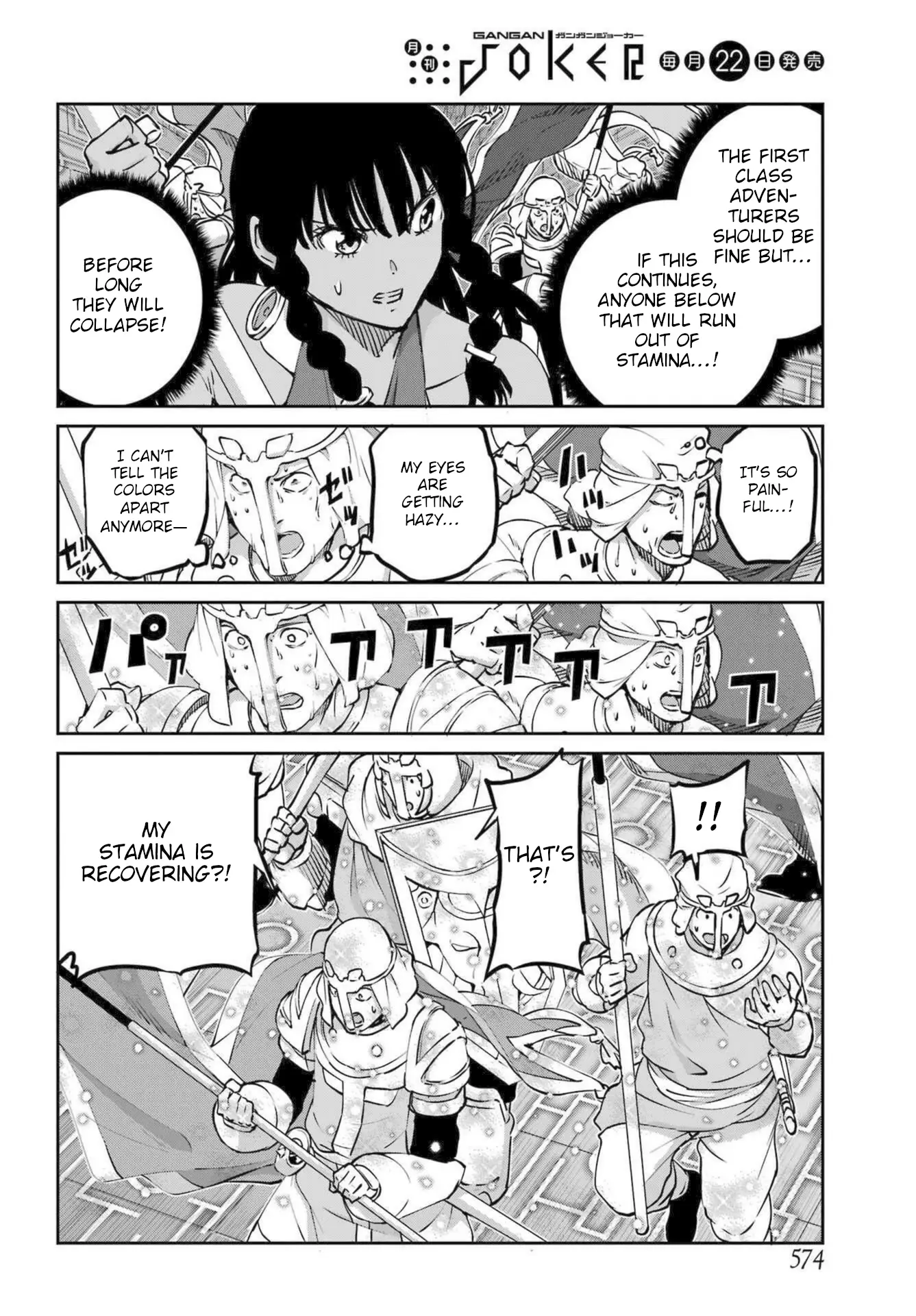 Dungeon Ni Deai O Motomeru No Wa Machigatte Iru Darou Ka Gaiden - Sword Oratoria - Chapter 118: Darkest Place