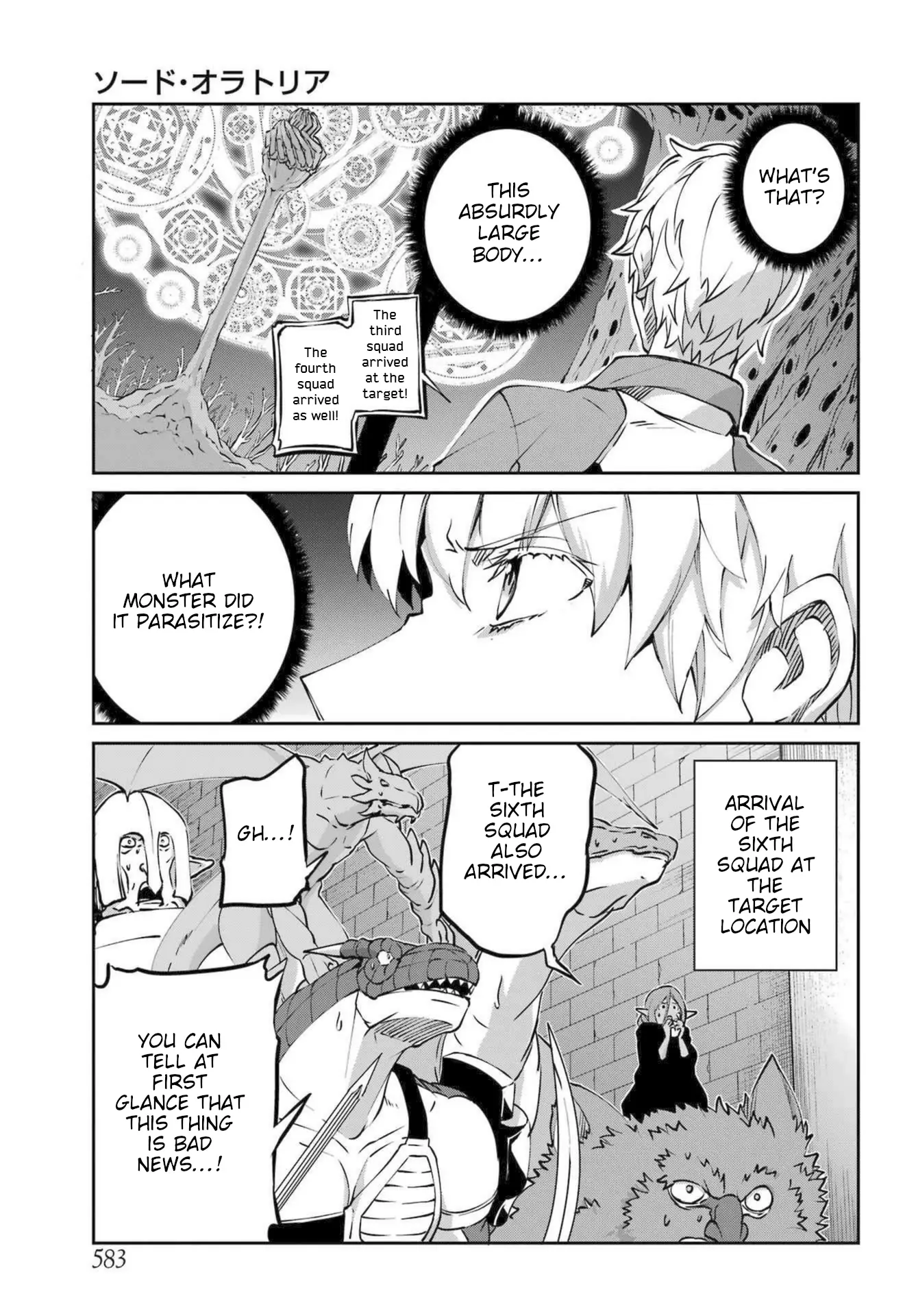 Dungeon Ni Deai O Motomeru No Wa Machigatte Iru Darou Ka Gaiden - Sword Oratoria - Chapter 118: Darkest Place