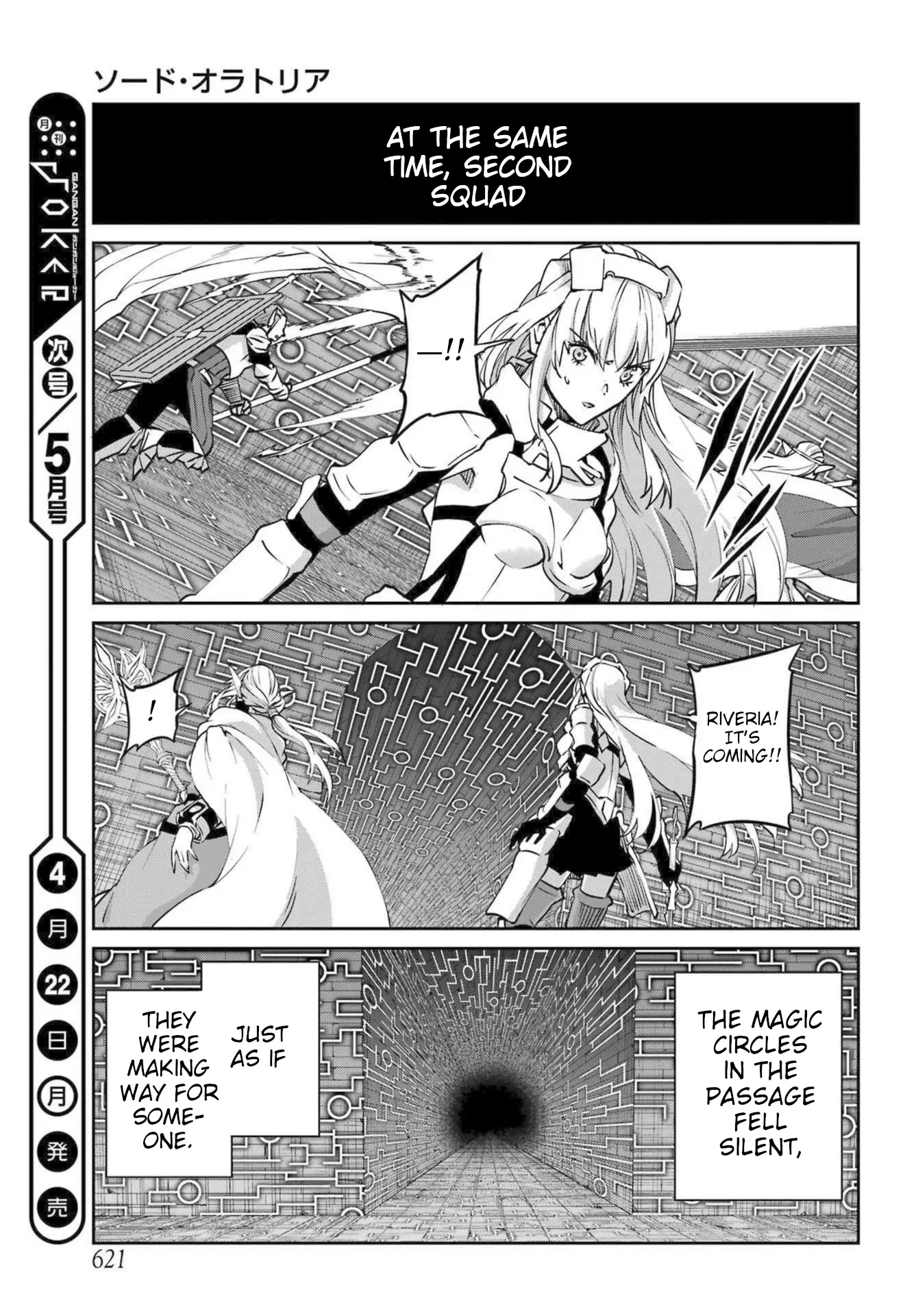 Dungeon Ni Deai O Motomeru No Wa Machigatte Iru Darou Ka Gaiden - Sword Oratoria - Chapter 118: Darkest Place