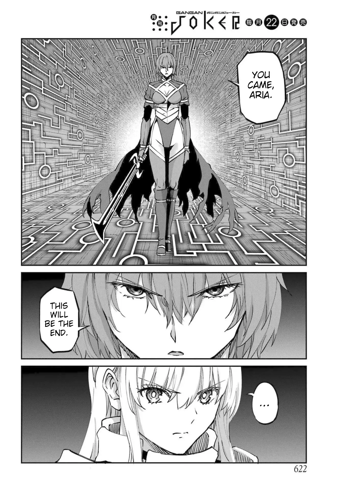 Dungeon Ni Deai O Motomeru No Wa Machigatte Iru Darou Ka Gaiden - Sword Oratoria - Chapter 118: Darkest Place