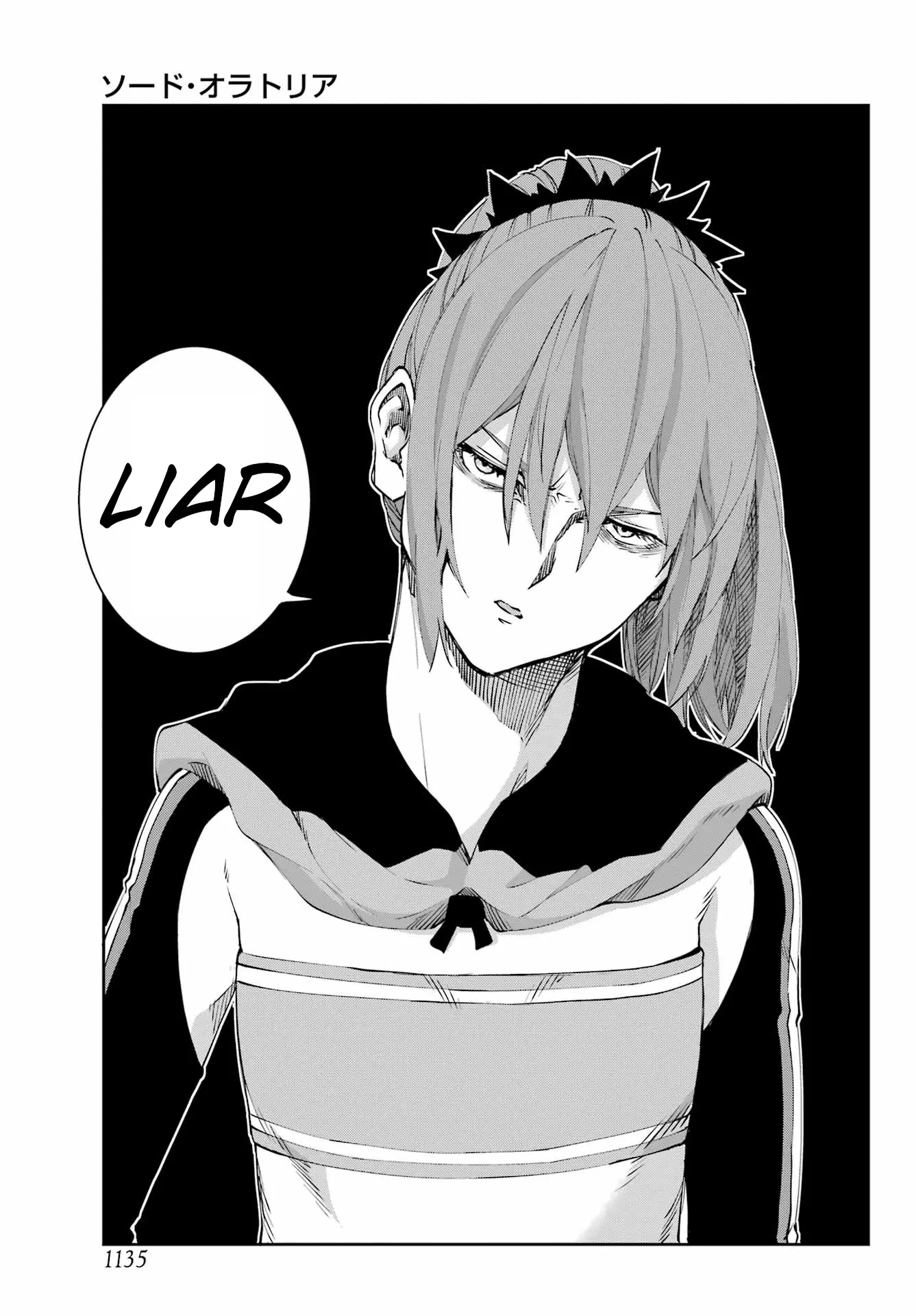 Dungeon Ni Deai O Motomeru No Wa Machigatte Iru Darou Ka Gaiden - Sword Oratoria - Chapter 124: Motive