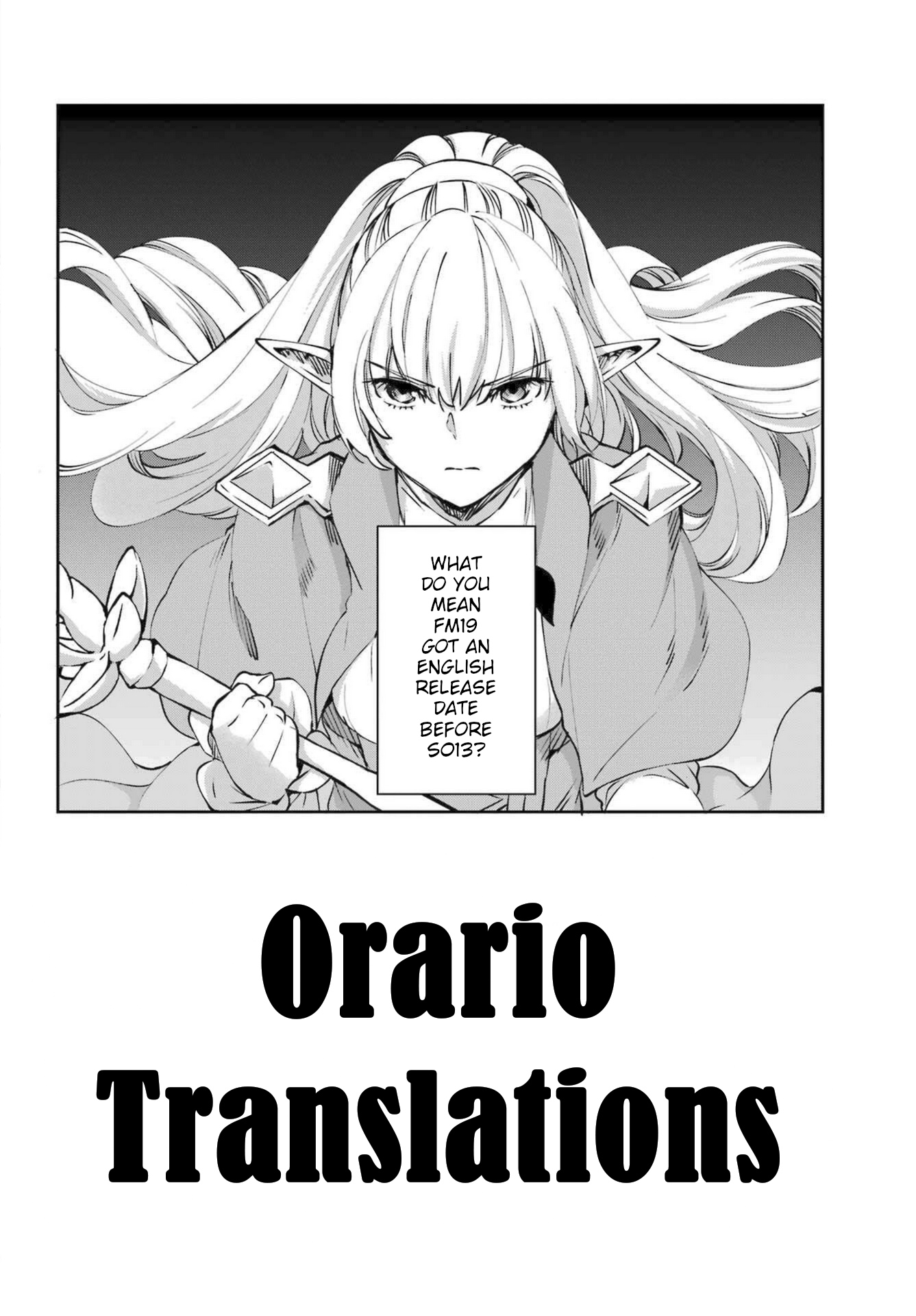 Dungeon Ni Deai O Motomeru No Wa Machigatte Iru Darou Ka Gaiden - Sword Oratoria - Chapter 117: Die Hard