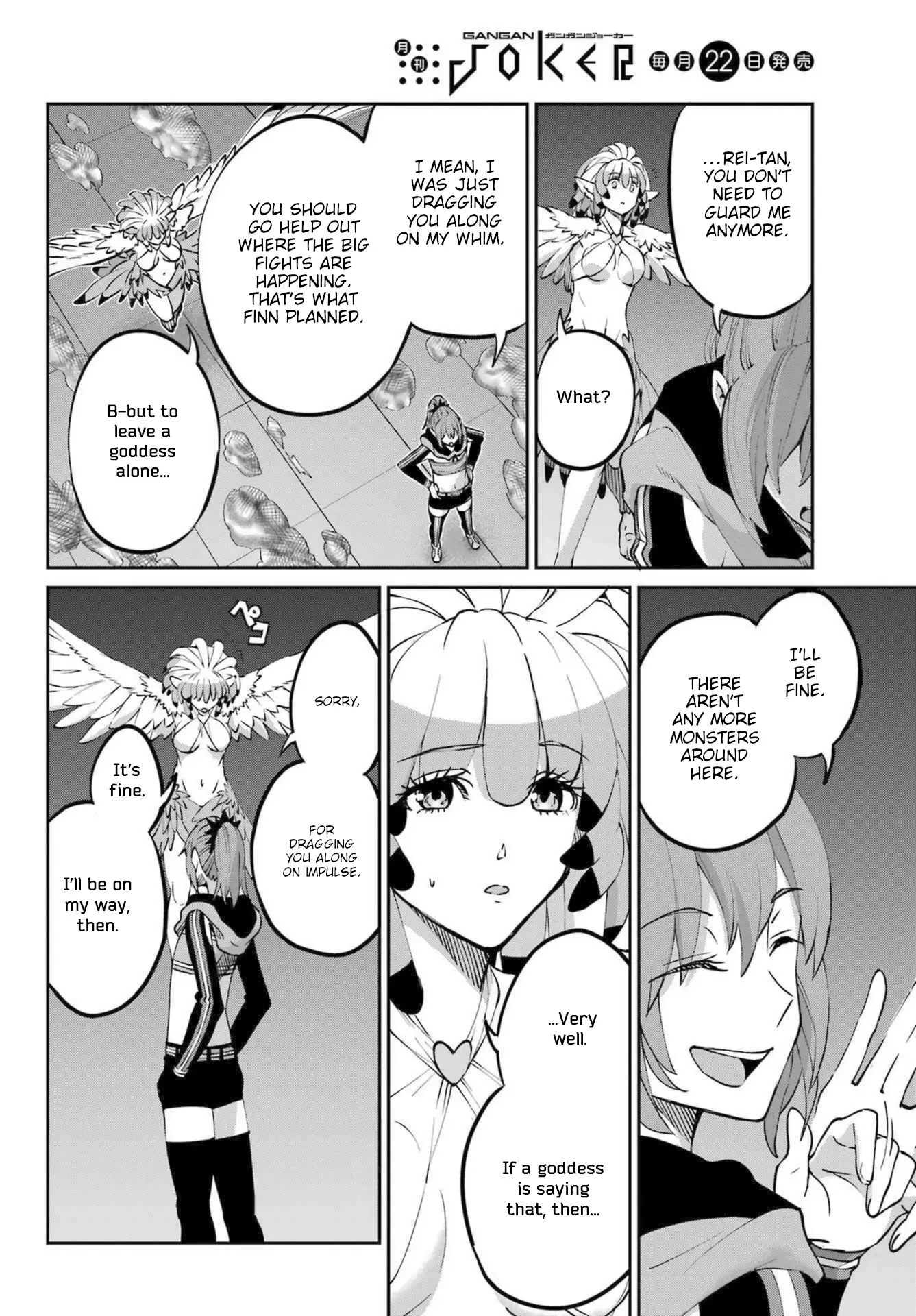 Dungeon Ni Deai O Motomeru No Wa Machigatte Iru Darou Ka Gaiden - Sword Oratoria - Chapter 121: Face-Off