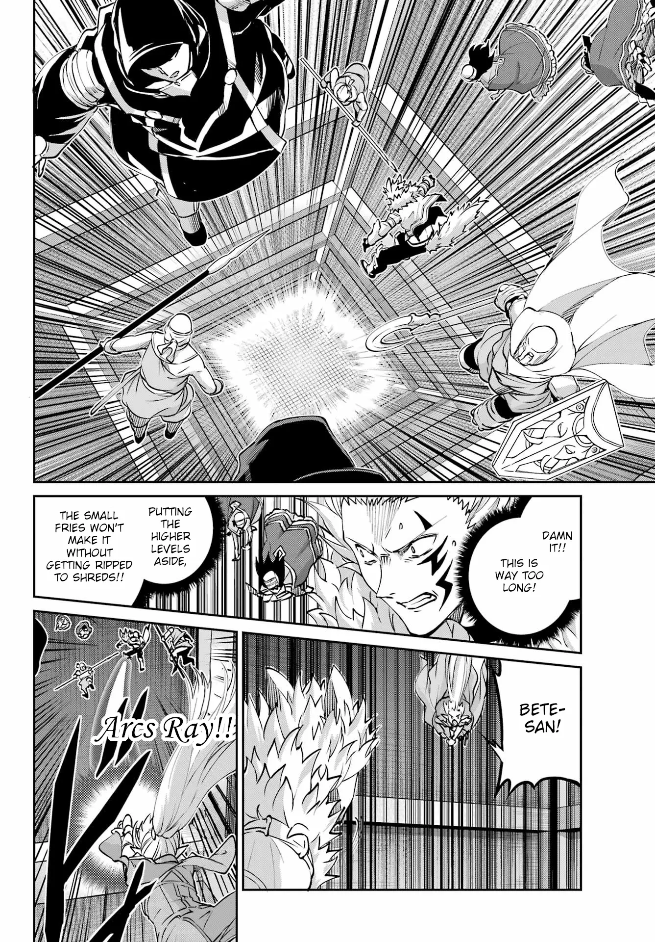 Dungeon Ni Deai O Motomeru No Wa Machigatte Iru Darou Ka Gaiden - Sword Oratoria - Chapter 121: Face-Off