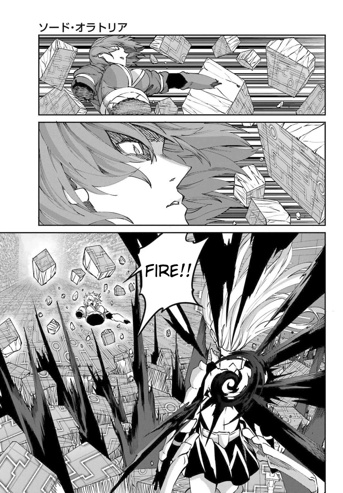 Dungeon Ni Deai O Motomeru No Wa Machigatte Iru Darou Ka Gaiden - Sword Oratoria - Chapter 120: Avenger