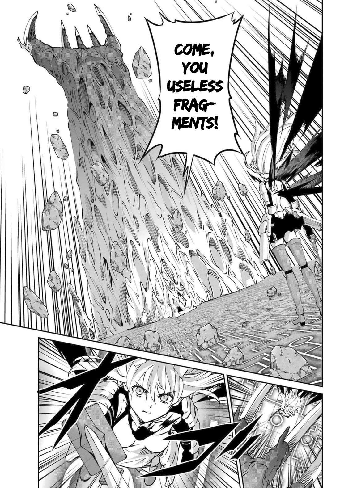 Dungeon Ni Deai O Motomeru No Wa Machigatte Iru Darou Ka Gaiden - Sword Oratoria - Chapter 120: Avenger