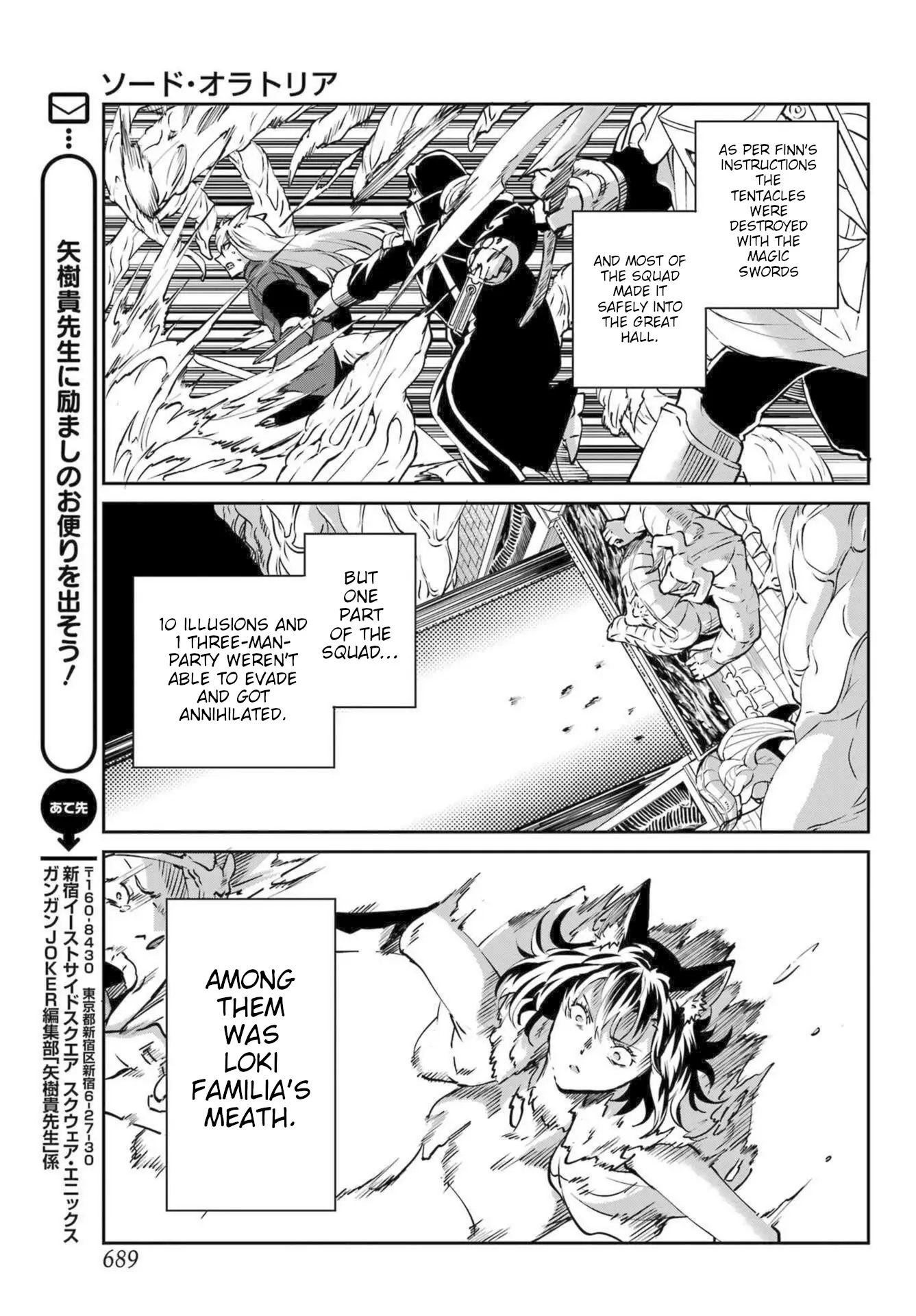 Dungeon Ni Deai O Motomeru No Wa Machigatte Iru Darou Ka Gaiden - Sword Oratoria - Chapter 119: Tempest