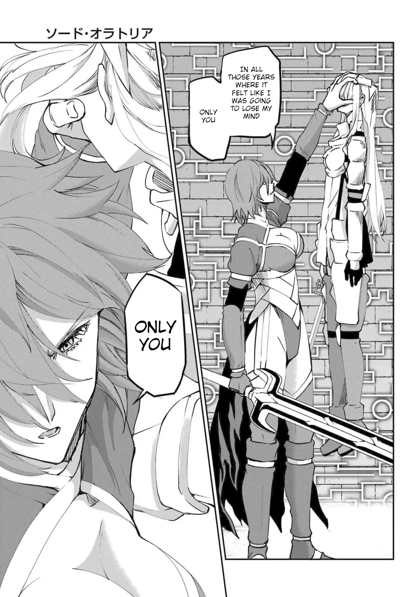 Dungeon Ni Deai O Motomeru No Wa Machigatte Iru Darou Ka Gaiden - Sword Oratoria - Chapter 119: Tempest