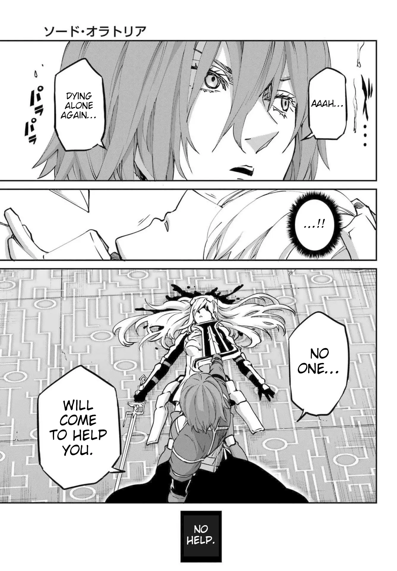 Dungeon Ni Deai O Motomeru No Wa Machigatte Iru Darou Ka Gaiden - Sword Oratoria - Chapter 119: Tempest