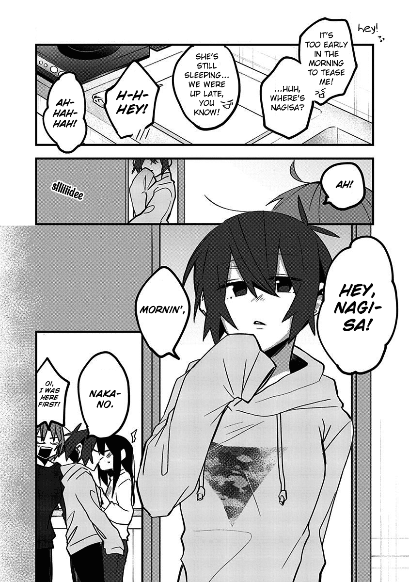 There's Weird Voices Coming From The Room Next Door! - Chapter 33 [End]