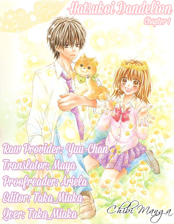 Hatsukoi Dandelion - Chapter 1