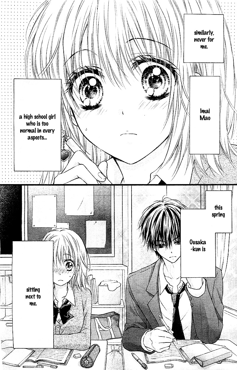 Hatsukoi Dandelion - Chapter 1