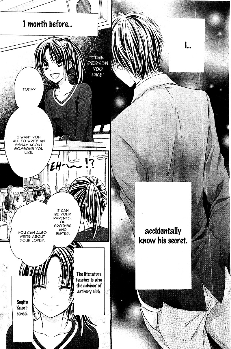 Hatsukoi Dandelion - Chapter 1