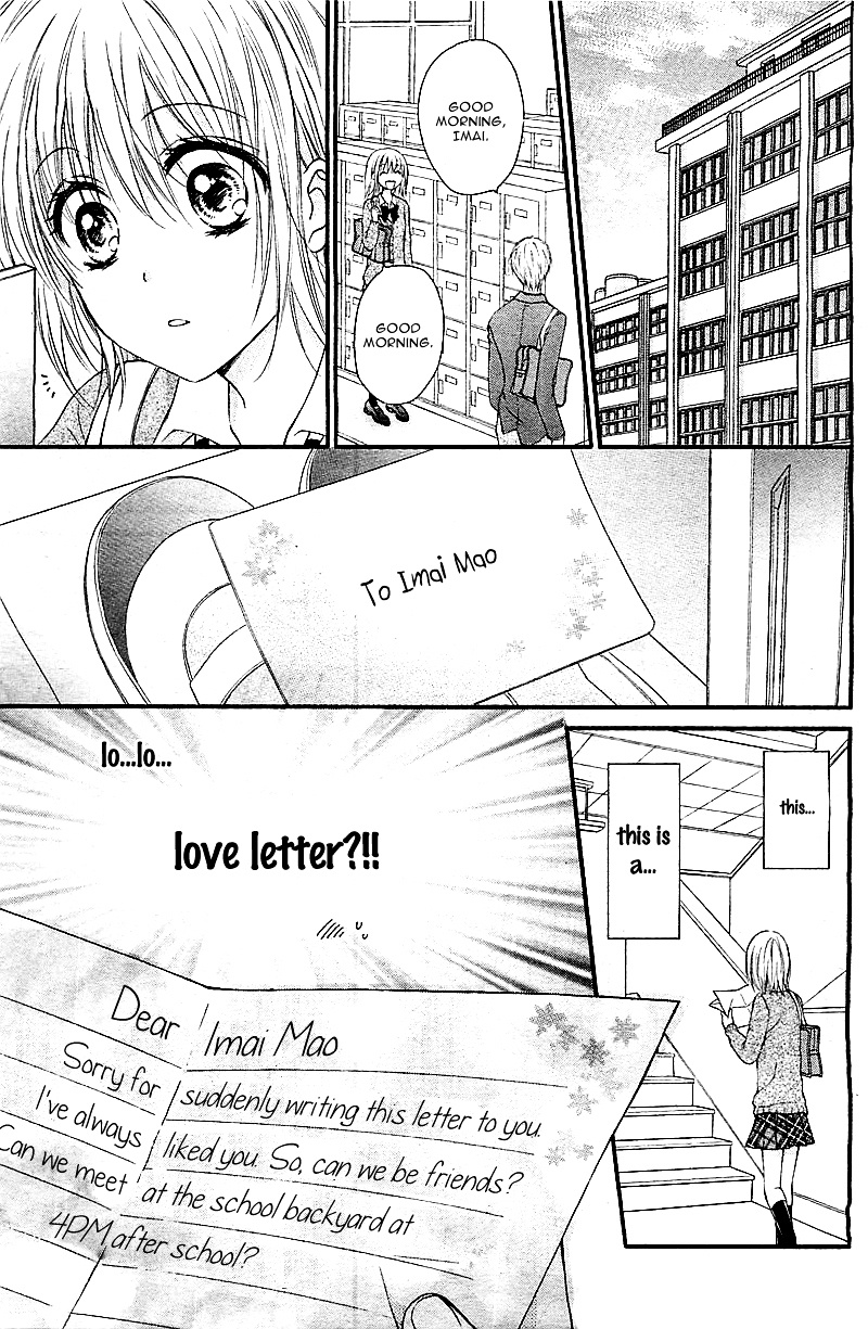 Hatsukoi Dandelion - Chapter 1