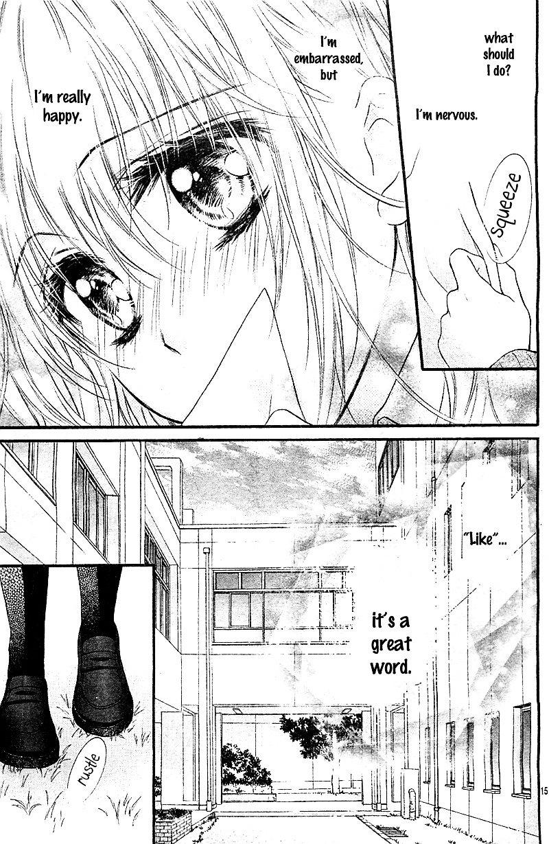 Hatsukoi Dandelion - Chapter 1