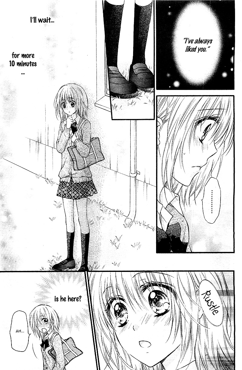 Hatsukoi Dandelion - Chapter 1