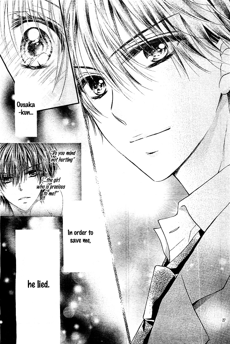 Hatsukoi Dandelion - Chapter 1