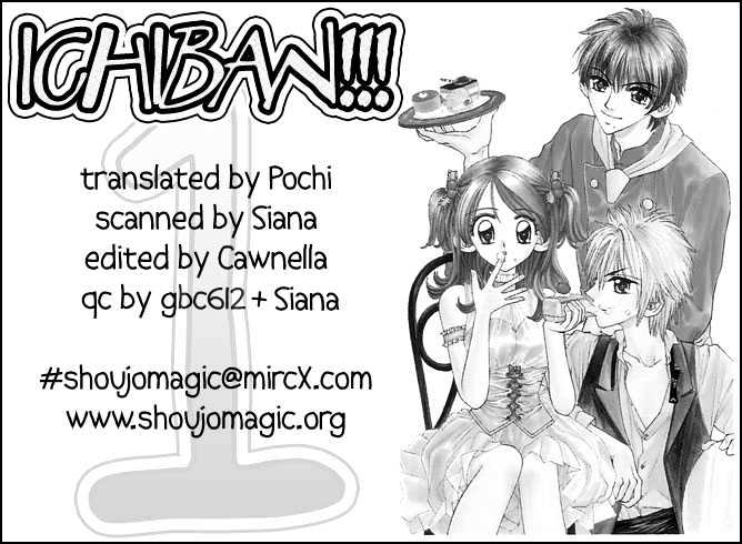 Ichiban!!! - Vol.1 Chapter 1