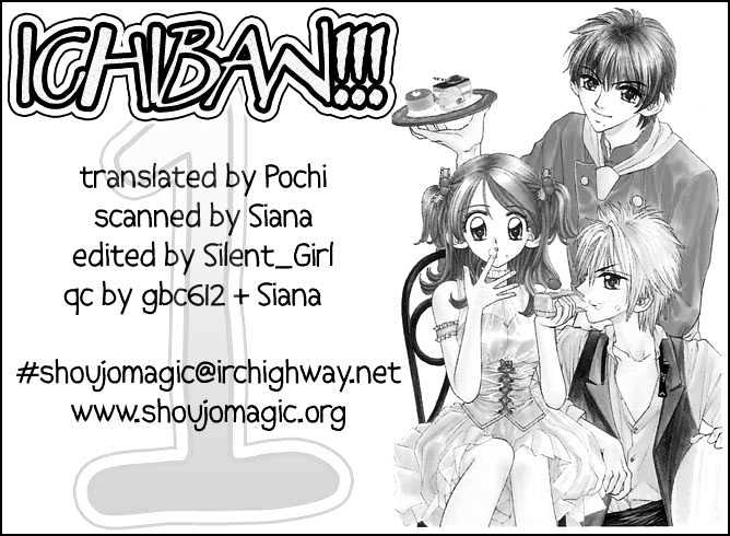 Ichiban!!! - Vol.1 Chapter 4