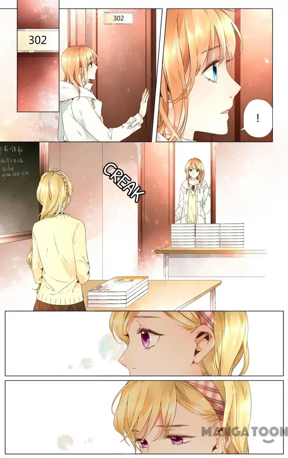 Love Is Cherry Pink - Chapter 31