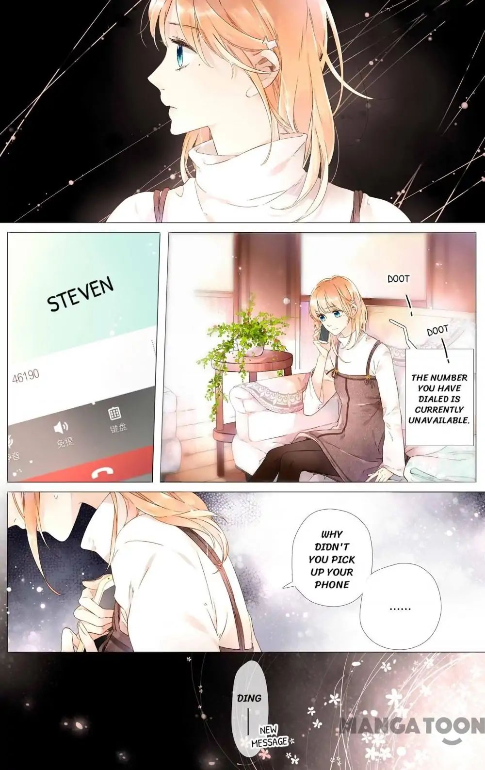 Love Is Cherry Pink - Chapter 44