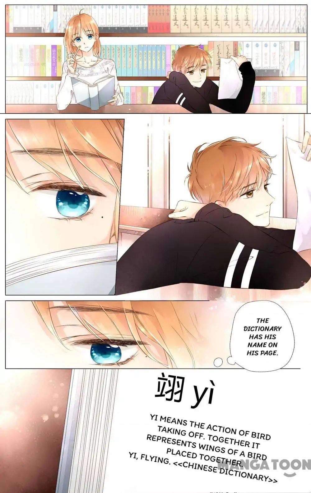 Love Is Cherry Pink - Chapter 38