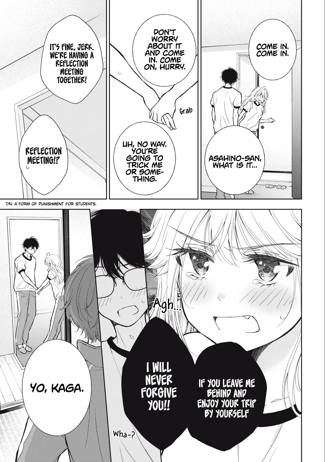 Gal Nipa-Chan Wa Semararetai - Vol.5 Chapter 34: Honeymoon Mood?