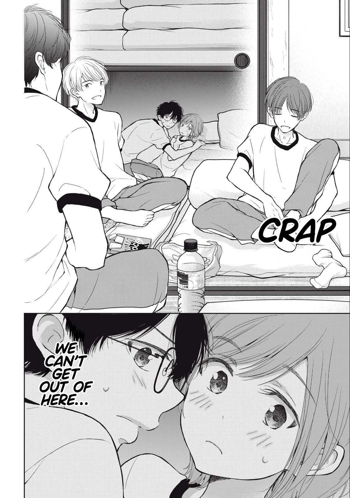 Gal Nipa-Chan Wa Semararetai - Vol.5 Chapter 33: In The Closet With Rio