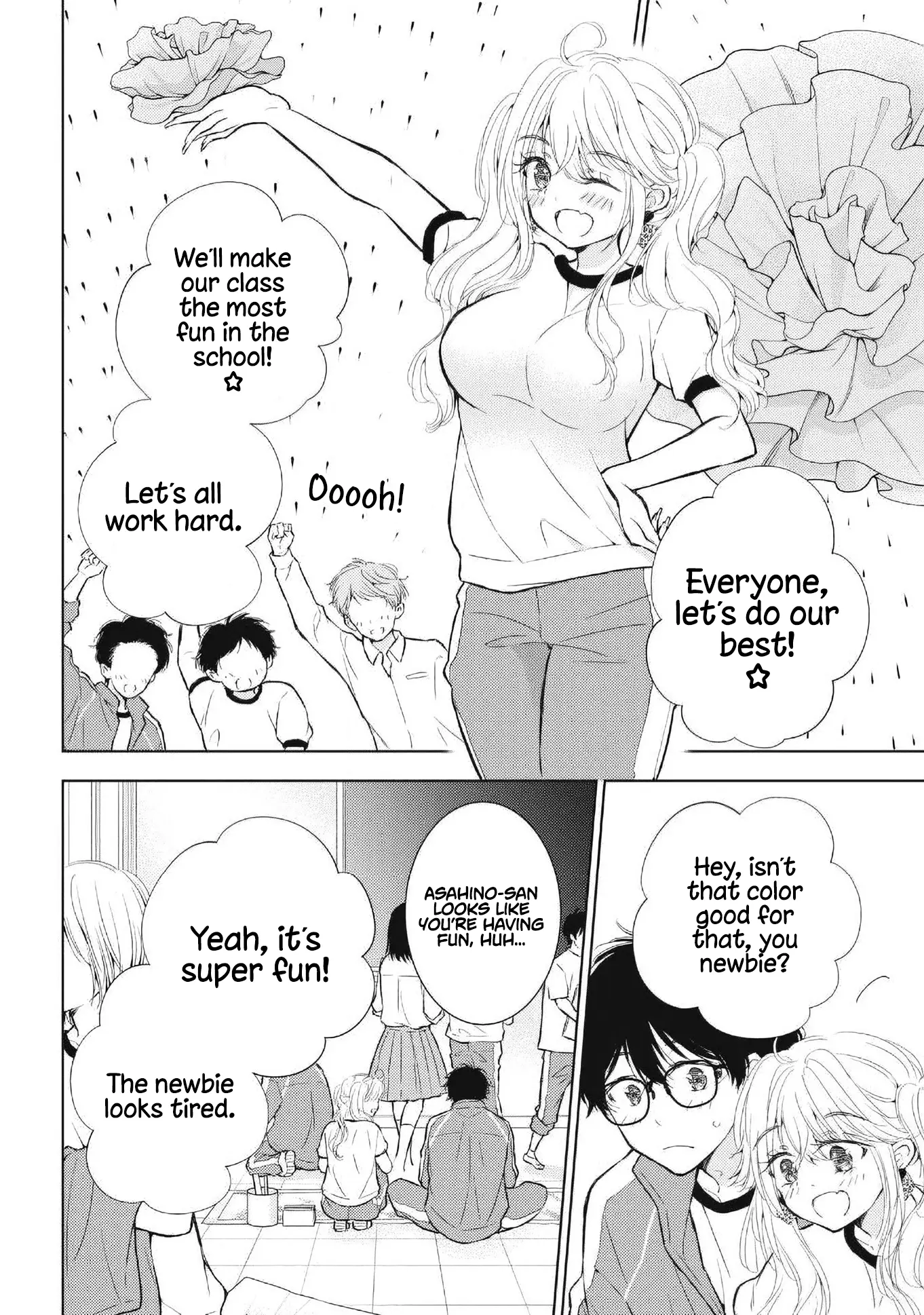 Gal Nipa-Chan Wa Semararetai - Vol.6 Chapter 37: School Festival Preparation