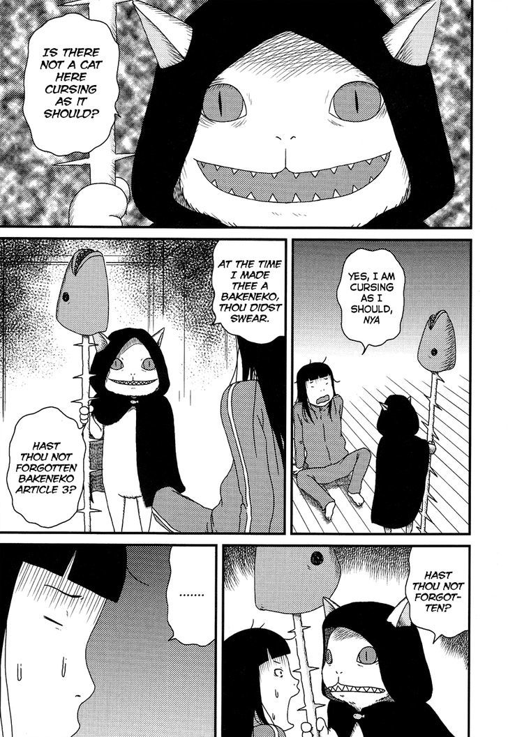 Bakeneko Ol Tamami-San - Omoi Tsuzukete Nanadaime - Vol.1 Chapter 11 : A Cat Which Curses As It Should, Nya…