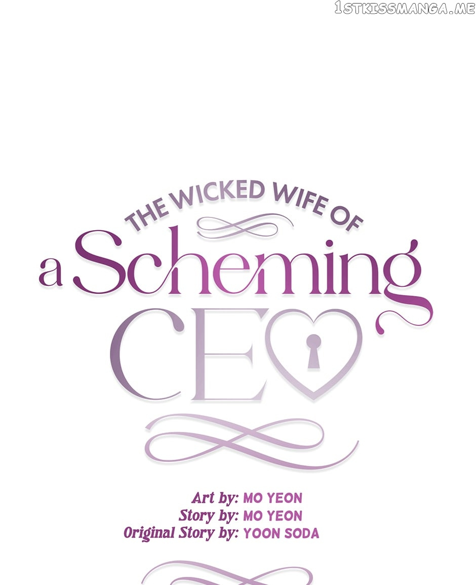 The Wicked Wife Of A Scheming Ceo - Chapter 57