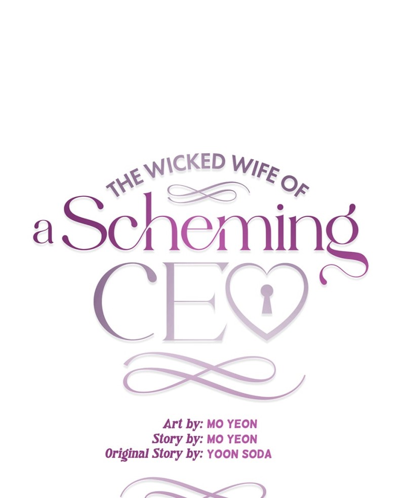 The Wicked Wife Of A Scheming Ceo - Chapter 60