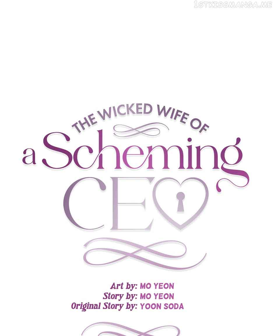 The Wicked Wife Of A Scheming Ceo - Chapter 55