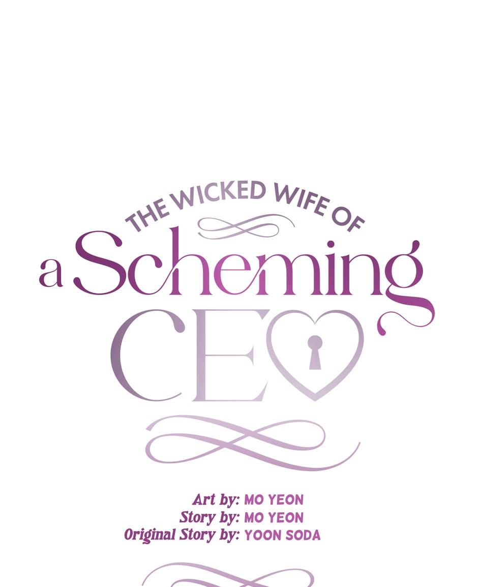 The Wicked Wife Of A Scheming Ceo - Chapter 56