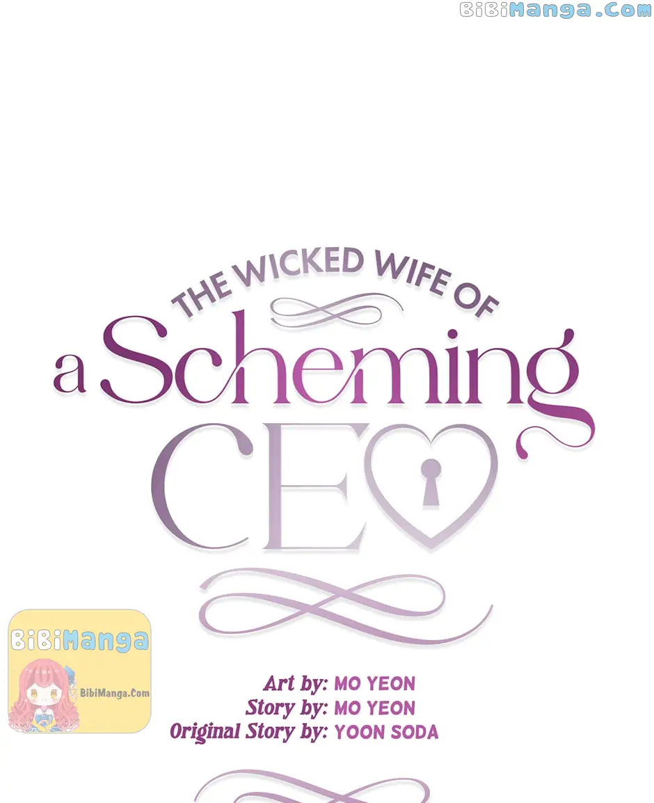 The Wicked Wife Of A Scheming Ceo - Chapter 58