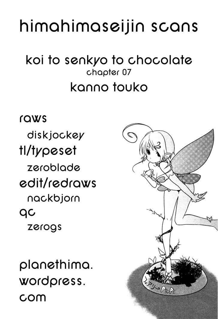 Koi To Senkyo To Chocolate - Vol.2 Chapter 7