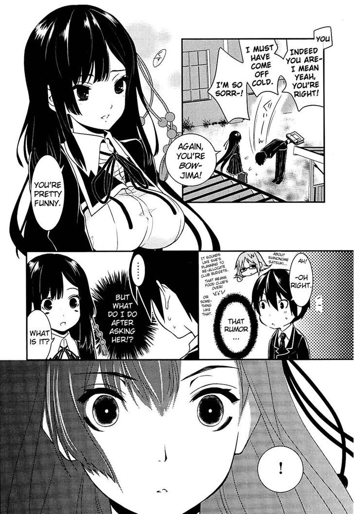 Koi To Senkyo To Chocolate - Vol.1 Chapter 6