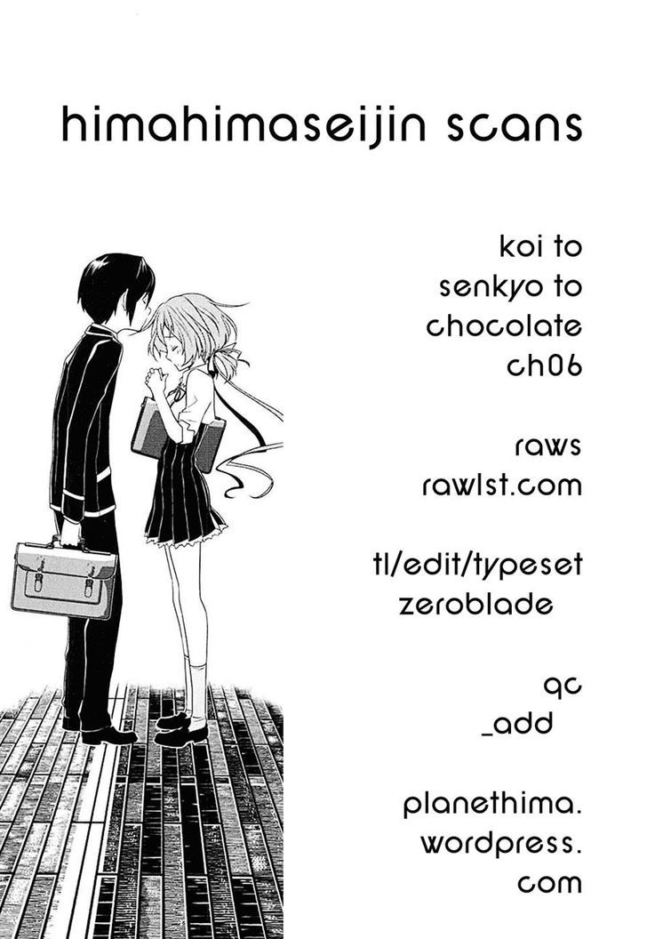 Koi To Senkyo To Chocolate - Vol.1 Chapter 6