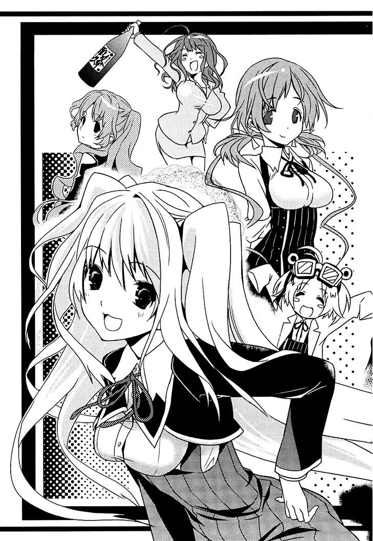 Koi To Senkyo To Chocolate - Vol.1 Chapter 6.5